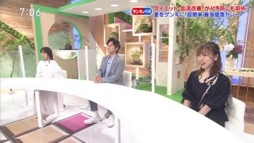 210711 Kenkou Capsule! Genki no Jikan – SKE48 Suda Akari – HD.mp4-00001