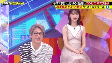 210711 Nichiyoubi no Hatsumimi Gaku – ex-Nogizaka46 Hori Miona – HD.mp4-00004