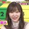 210711 Sakagami & Sashihara no Tsuburenai Mise – ex-HKT48 Sashihara Rino – HD.mp4-00009