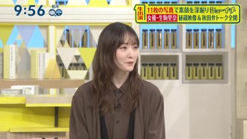 210711 Shuichi – ex-Nogizaka46 Ikoma Rina – HD.mp4-00007