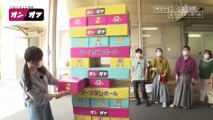 210712 Ita Kuro Cocona no On to Off – NMB48 Umeyama Cocona – HD.mp4-00005