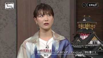 210712 Kannai Devil – ex-SKE48 Miyazawa Sae – HD.mp4-00004