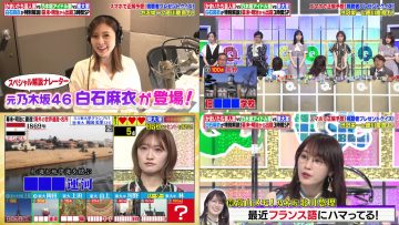 210712 Quiz Presen Variety Q Sama!! 3Hours SP – Nogizaka46 Takayama Kazumi, Kitagawa Yuri, Yamazaki Rena & ex-Nogizaka46 Nakada Kana, Shiraishi Mai – HD-tile