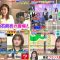 210712 Quiz Presen Variety Q Sama!! 3Hours SP – Nogizaka46 Takayama Kazumi, Kitagawa Yuri, Yamazaki Rena & ex-Nogizaka46 Nakada Kana, Shiraishi Mai – HD-tile