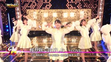 210712 premium MelodiX! – =LOVE Cut – HD.mp4-00006