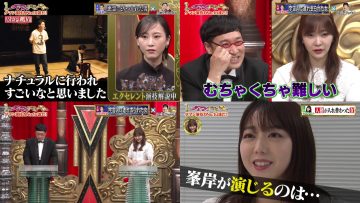 210713 Damashi Demy Awards – ex-HKT48 Sashihara Rino & ex-SKE48 Matsui Rena & ex-AKB48 Minegishi Minami – HD-tile