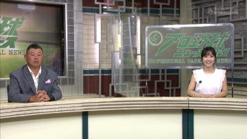 210713 Professional Baseball News 2021 – ex-SKE48 Shibata Aya – HD.mp4-00004