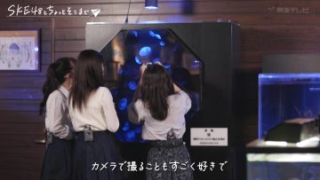 210713 SKE48 to Chotto Soko Made – HD.mp4-00005