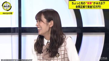 210714 Neobuzz! Mieru – Hinatazaka46 Sasaki Kumi – HD.mp4-00001