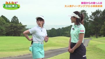 210715 Minna de BINGOLF – SKE48 Yamauchi Suzuran – HD.mp4-00004