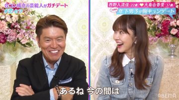 210715 NeoBuzz! Hiromi Sashihara no Koi no Osewa Hajimemashita – ex-HKT48 Sashihara Rino – HD.mp4-00003