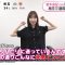 210716 AKB48 Kashiwagi Yuki’s TV News – Mezamashi TV – HD.mp4-00004