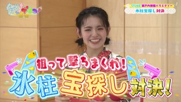 210716 STUdents! – HD.mp4-00001