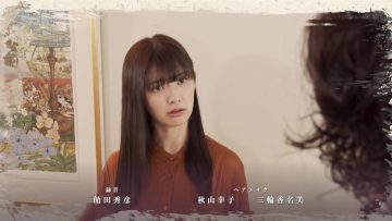 210716 Teranishi Kazuhiro Drama Jinsei Iroiro 02 – AKB48 Muto Tomu – HD.mp4-00006