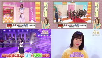 210716 Yoru BAGUETTE – AKB48 & Nogizaka46 Cut – HD-tile