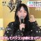 210716 ex-AKB48 Kawaei Rina’s TV News – Mezamashi TV – HD.mp4-00003