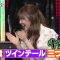 210717 Ariyoshi Hanseikai – ex-HKT48 Sashihara Rino – HD.mp4-00002