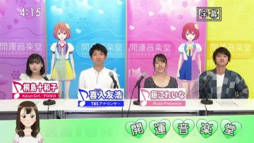 210717 Kaiun Ongakudo – ex-NMB48 Fujie Reina – HD.mp4-00005