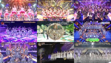 210717 Ongaku no Hi – AKB48 & Sakurazaka46 & Nogizaka46 & Hinatazaka46 – Cut – HD-tile