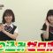 210717 SKE48 ZERO POSITION – HD.mp4-00002