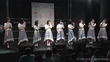 210717 STU48 Theater Performance 1400 – HD.mp4