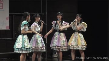 210717 STU48 Theater Performance 1800 – HD.mp4