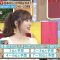 210717 Zeroichi – ex-HKT48 Sashihara Rino – HD.mp4-00007