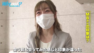 210717 why not – SKE48 Suda Akari & ex-AKB48 Nishino Miki – HD.mp4-00001