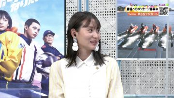 210718 BOAT RACE Premier – ex-AKB48 Nagao Mariya – HD.mp4-00008