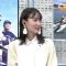 210718 BOAT RACE Premier – ex-AKB48 Nagao Mariya – HD.mp4-00008