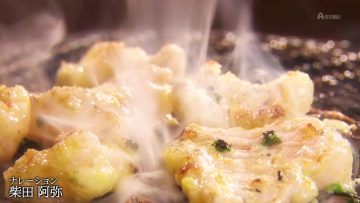 210718 Bijo to Yakiniku – ex-SKE48 Shibata Aya – HD.mp4-00004