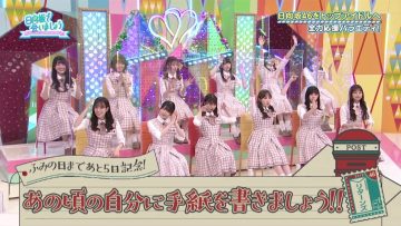 210718 Hinatazaka de Aimashou – HD.mp4-00001