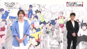 210719 Ani x Para World – ex-AKB48 Shinoda Mariko – HD.mp4-00009