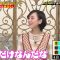 210719 Laugh & Cry – AKB48 Kato Rena & ex-AKB48 Minegishi Minami & ex-SKE48 Matsui Jurina – HD.mp4-00012