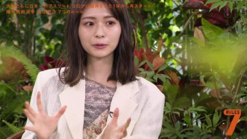 210720 7 Rules – ex-Keyakizaka46 Nagahama Neru – HD.mp4-00004