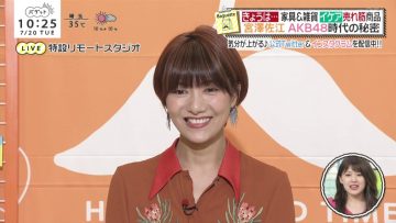 210720 BAGUETTE – ex-SKE48 Miyazawa Sae Cut – HD.mp4-00003