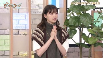 210720 Gout Temps Nouveau 2 – ex-AKB48 Nishino Nanase – HD.mp4-00002