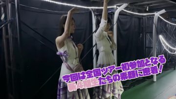 210720 [Nogimane Diary] Zenkoku Tour Hatsu Sansen no 5-nin ni Mitchaku! Shirarete Inai Sugao ni Semaru! [Manatsu no Zenkoku Tour 2021] – FHD.mp4-00006