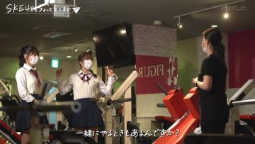 210720 SKE48 to Chotto Soko Made – HD.mp4-00013