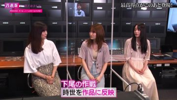 210720 Variety Paravi – Nogizaka ni, Kosaremashita ~AKB48, Iroiro Atte TV Tokyo Kara no Dai Gyakushuu!~ – HD.mp4-00004