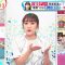 210720 Viking! MORE – ex-AKB48 Takahashi Minami – HD.mp4-00010