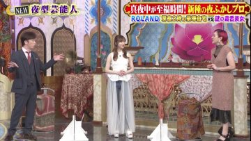 210721 Konya Kurabete Mimashita – ex-HKT48 Sashihara Rino – HD.mp4-00006