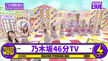 210722 Nogizaka 46min TV – FHD.mp4-00001