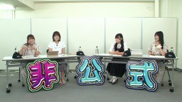 210722 SKE48 Hikoushiki Channel – SKE48 Kamimura Ayuka, Kitagawa Yoshino, Saito Makiko, Fukushi Nao – HD.mp4-00005