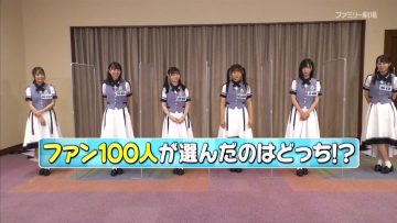210722 STU48 Imousu TV Season 11 – HD.mp4-00003