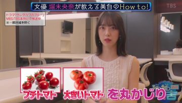 210723 ARIYOSHI JAPON II Jirojiro Ariyoshi – ex-Nogizaka46 Hori Miona – HD.mp4-00009