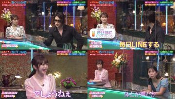 210723 Hitoshi Matsumoto no Sake no Tsumami ni Naru Hanashi – NMB48 Shibuya Nagisa & ex-AKB48 Minegishi Minami – HD-tile