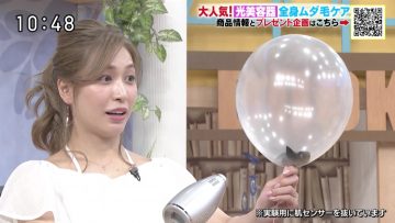 210723 Megami no Marche – ex-AKB48 Oshima Mai – HD.mp4-00005