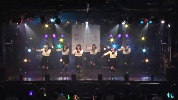210723 STU48 2nd Generation Kenkyuusei Natsu no Setouchi Tour ~Shoukaku he no Michi~ [Special Edition] 「Ano Umi he Iku 7-gatsu」 Part 1 – HD.mp4-00001