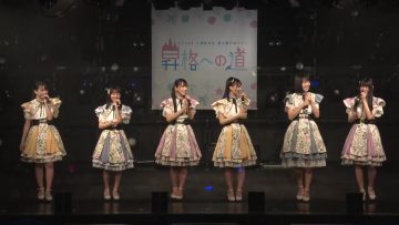 210723 STU48 2nd Generation Kenkyuusei Natsu no Setouchi Tour ~Shoukaku he no Michi~ [Special Edition] 「Ano Umi he Iku 7-gatsu」 Part 3 – HD.mp4-00003